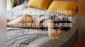 KTV女厕全景偷拍连体裙美少妇的极品小黑鲍鱼