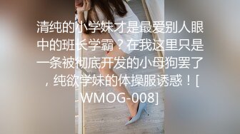 天花板级约炮大神『mmmn753』✅这就是你们眼中的女神，操起来叫的很诱人，人生赢家约炮