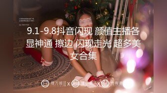 源码自录 阿黑颜反差婊【施施】戴狗链遛狗 无套啪啪口爆 6-16至7-18 【45V】 (2040)