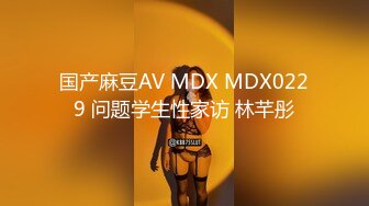 【AI巨星性体验】人工智能 让女神下海不是梦之大幂女神『杨幂』超凡性爱体验 被黑人大屌爆操翻白眼 【MP4/211MB】