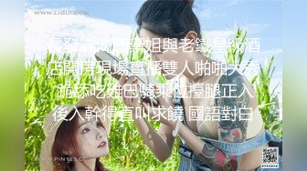  分手后企鹅群贴吧换图流出大量不雅情侣自拍视图外表高冷傲慢私下里淫荡不堪极度反差