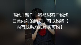 【自整理】各方面质量都很高的亚裔小母狗，身体柔软可以解锁很多姿势，想不想把她牵回家里玩呢！Mina Yahagi 【NV】 (5)