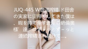 35岁瑜伽骚妇人美又骚,谁顶得住这股风骚劲...