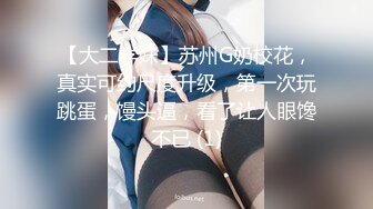 极品小妖精