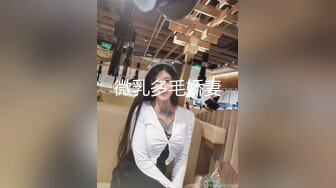 商场女厕全景偷拍几个漂亮小妹嘘嘘鲍鱼还是粉嫩粉嫩的 (3)