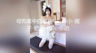 【超美高端??罕见露脸露点】极品CosPlay爆机少女【喵小吉】新作《性感蕾姆》首创可爱性感风 高清1080P原版无水印