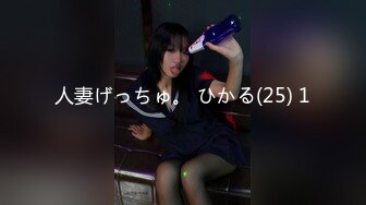 原创温州00年女友正面视角