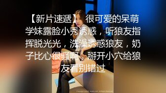 老中医SPA精油按摩 贵妇勾引按摩师无套内射