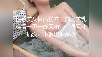 《顶级网红订阅》群狼求档Onlyfans百万粉丝撸铁健身教练Ellie私拍，与金主各种性爱自拍，前凸后翘身材无敌 (2)