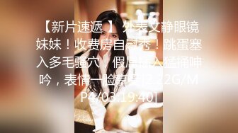 JD073.巨屌调教嫩女.3P无套内射后入.精东影业