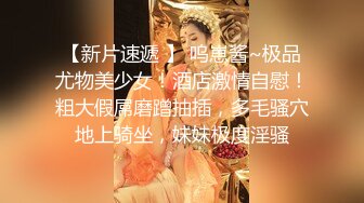 大奶熟女人妻吃鸡啪啪 啊啊不要了不要了 身材丰腴在家振动棒插骚逼抽搐尿尿直喷 被无套输出