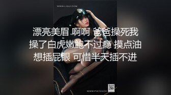 海角父女乱伦大神膜拜老刘我是老张??破处怀孕后时隔将近两个月，我张护国又一次进去女儿的身体