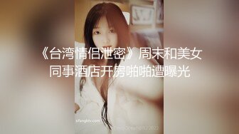 极度淫荡骚女两男一女3P激情，菊花骚穴双洞其插，拿出振动棒三洞一起上，情趣一直骑乘，不够爽再用跳蛋磨阴蒂