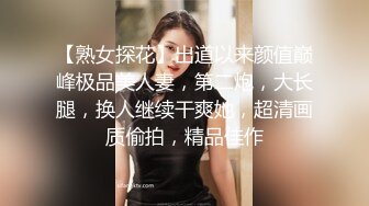 《女神嫩妹足交控必备》最新666元电报群福利~珠海美腿玉足小姐姐推特网红LISA私拍完~龟责榨精裸足丝袜推油精射 (16)