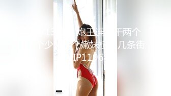 圣诞Happy最新极品网红美少女▌柚子猫▌圣诞装白丝足交 后入Cos女神粗屌速插爆浆 无套爆射浓汁