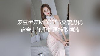 贵在真实年轻小伙喜欢成熟少妇附近人撩了一位丰满白肤良家大奶少妇旅店约会做爱略显羞涩被狠干射了好多1080P原版