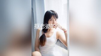 人妻美足熟女