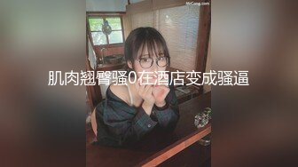 24h贴身性爱女仆 专用肉便器服从度百分之200