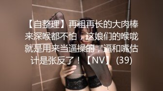 日常更新个人自录国内女主播合集【80V】 (47)