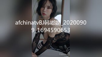 广东开平骚货何X茵003-操喷-户外-迷人-妹妹-孕妇