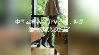 时尚性感高挑女神妹子，白色T恤超短裙胸部鼓胀饱满，白嫩笔直美腿，销魂黑丝欲望沸腾三人行前后夹击猛搞