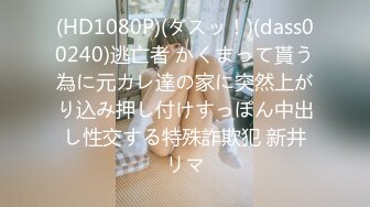 @Stripchat站 主播 『CNmode』『暖暖』 (69)