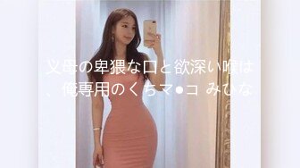 小区楼下女厕 近距离偷窥.牛仔短裙美女的小黑B