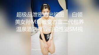  双飞熟女人妻 你姐也挺会喷吗 真会玩真享受 边操逼边被舔菊花 两只大鲍鱼随便玩