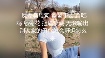 千禧传媒 QX-004 闷骚女教师被迫多人混战