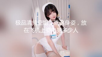 STP32456 果冻传媒 91KCM142 日租套房的榨精按摩服务 李娜娜 VIP0600