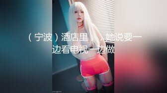 SWAG Swag精取歌后给我你的麦克风美腿黑丝袜歌姬 边唱歌 艾希希