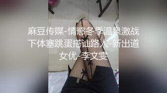 大神海阔天空精品CD极品无内，高跟大长腿靓妹反差闷骚，蹲下让人拍诱人毛逼近景特写