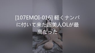 萝莉小奈  极品嫩萝玩物 穹妹榨精计划 18cm大屌一枪见底 鲜嫩粉穴白浆泛滥 梅开二度榨干精液