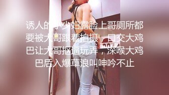 01/09精选 360白床电影主题-银发胖妹妹来姨妈直呼受不了