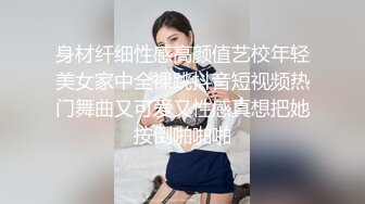 91十方哥 风流段王爷之双飞新娘伴娘