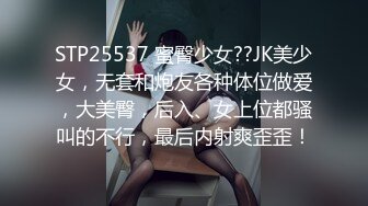 【推特网黄】湾湾萝莉甜妹【142小只马妮娜】脸穴同框自慰，嗲嗲的娃娃音，听了人都麻了，超赞！【147V】 (72)