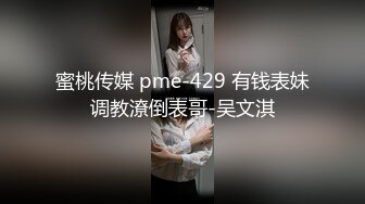 241_(sex)20231103_小飄飄