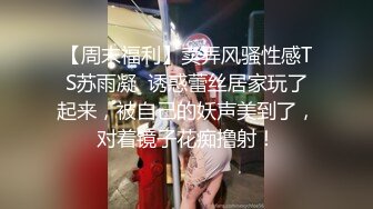 海角牛逼大神乱伦舞蹈老师舅妈续??姥爷出院了趁舅妈在厨房煎药我奸舅妈