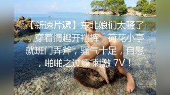 最新流出萤石云酒店摄像头偷拍白嫩苗条美女被男炮友连续干了两次呻吟刺激