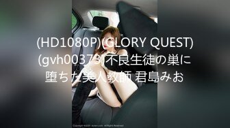 ?91制片厂? BCM052 让兄弟报复妓女老婆 李娜娜