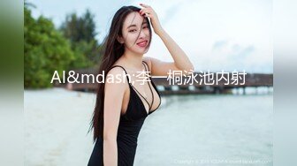 STP32372 一個溫柔的小女人深夜陪狼友發騷，全程露臉漏著騷奶子互動，道具蹂躏騷穴不停抽插，表情好騷呻吟可射別錯過