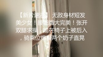 小炮友后入狂操真爽