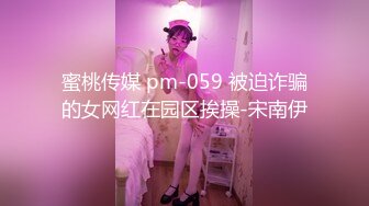 (调教日记2)自己揍骚逼