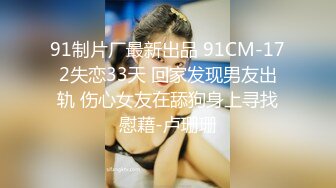 单位女厕全景偷拍极品女同事 保养的非常好的微毛小嫩鲍 人美B更美