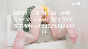 《稀缺❤震撼流出》【舉牌圈】反差婊露臉小姐姐考研美女，幾位土豪合資定制私拍，宿舍搔首弄姿滿嘴騷話自摸私密處展示7K24020608【全網首發】《稀缺❤震撼流出》【舉牌圈】反差婊露臉小姐姐考研美女，幾 (15)