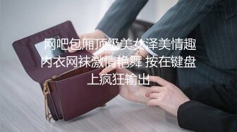 开苞邻家小弟弟 小家伙第一次 还蛮享受～