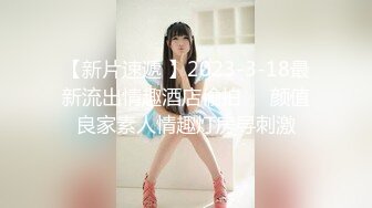 ?TX企划? 极品黑丝OL的特殊销售技巧▌苏美奈▌湿润嫩穴软糯吞吐肉棒 风韵肉体欲罢不能 冲击尤物浇筑腥滑精液