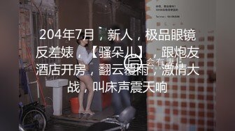 【新速片遞】  伪娘 啊啊 顶到了 fuck 给我 射给我 羡慕小哥哥后入啪啪大奶美妖 两人表情好享受 