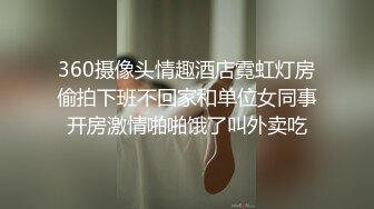 ♈反差小淫娃♈巨乳身材学妹〖小巨〗一边操她一边让她K歌 骚逼唱不出来，小学妹看起来挺文静，床上骚出水~