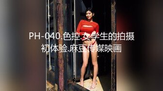 【OnlyFans】逃亡JJ爱KK，狂干群P，大型淫乱场面，两人真实夫妻，女的身材超级棒，群p的场面太过震撼 50